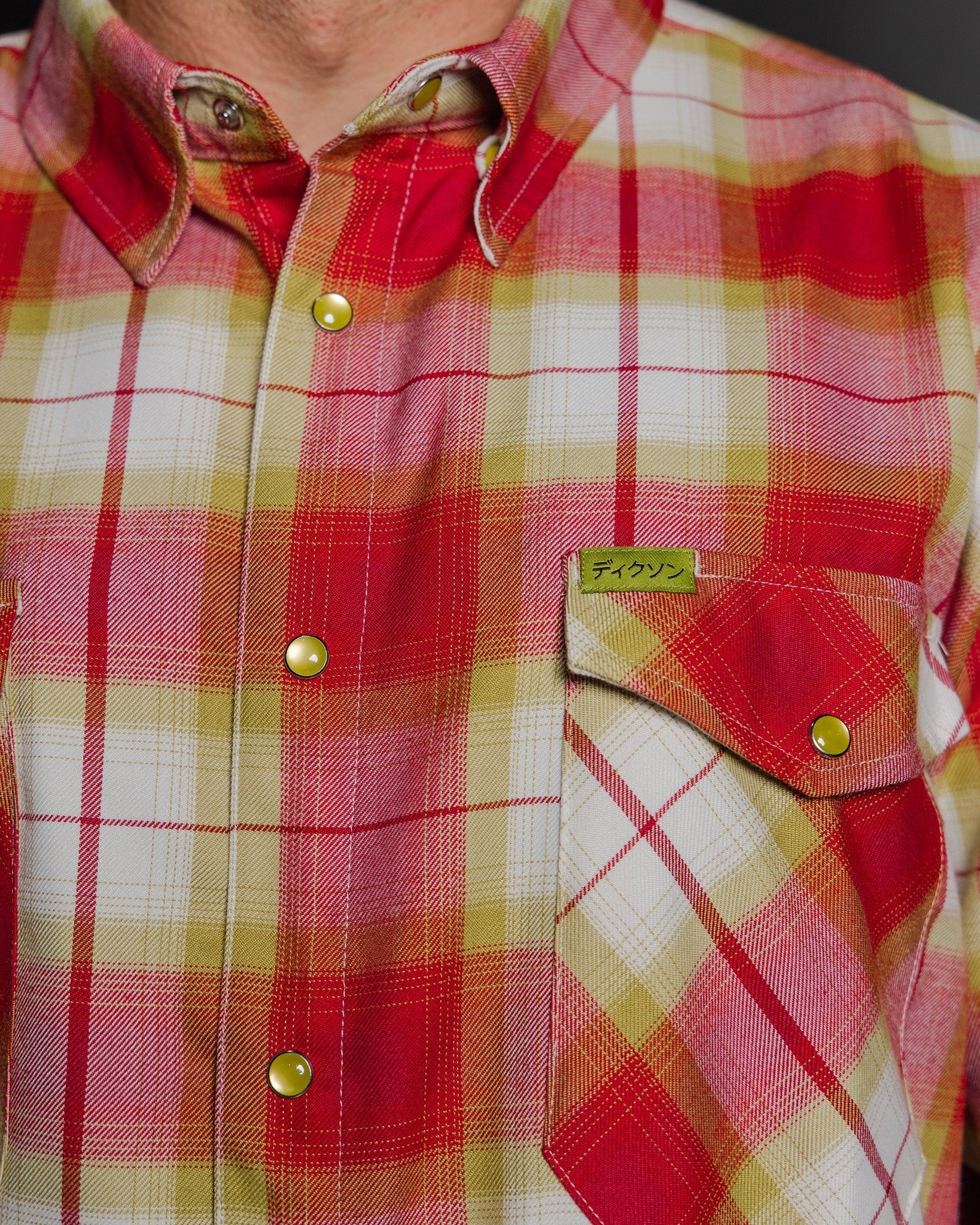 Maguro Flannel - Image 4